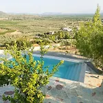 Aetolithi House