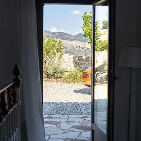 Aetolithi House *